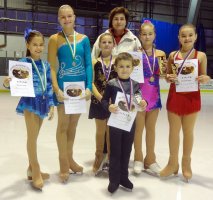 05.12.2015 - Podkrušnohorský pohár - Bílina